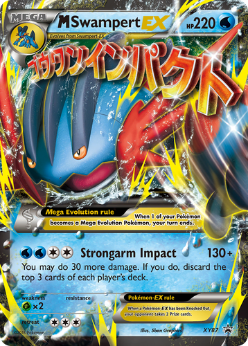 M Swampert-EX 87, XY Black Star Promos