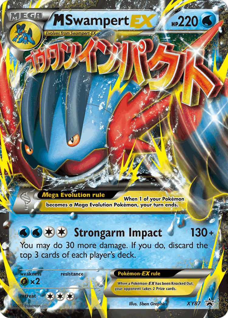 M Swampert-EX #87 from XY Black Star Promos - Promo - Illustrated by 5ban Graphics