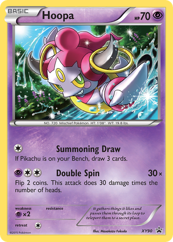 Hoopa 90, XY Black Star Promos