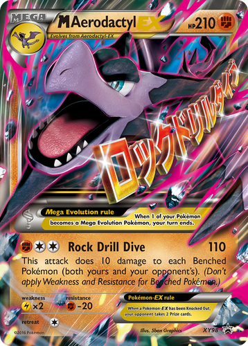 M Aerodactyl-EX 98, XY Black Star Promos