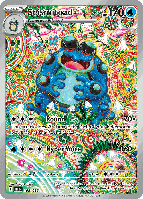 Seismitoad #105 from Black Bolt - Illustration Rare - Illustrated by Shinji Kanda