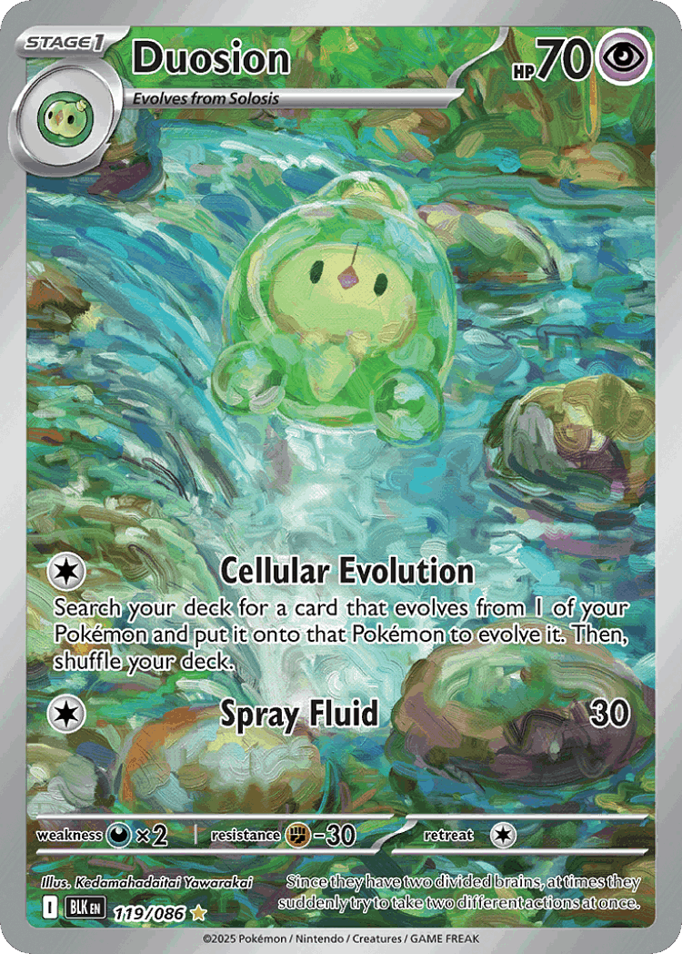 Duosion #119 from Black Bolt - Illustration Rare - Illustrated by Kedamahadaitai Yawarakai