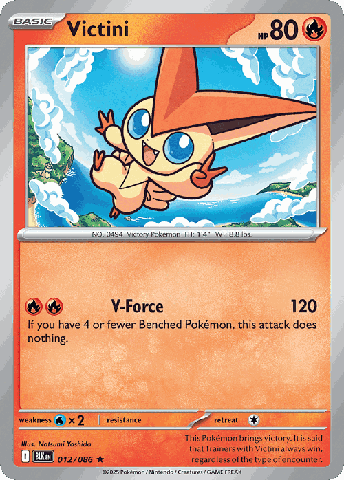 Victini #12 from Black Bolt - Rare - Illustrated by Natsumi Yoshida