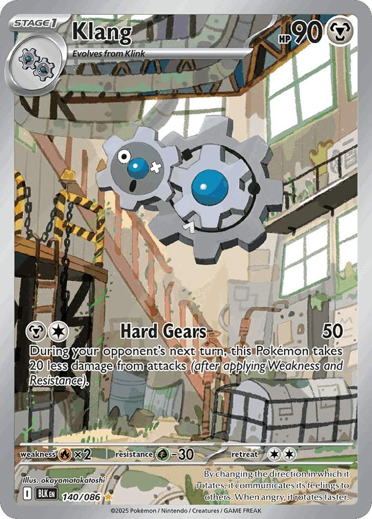 Klang cover card