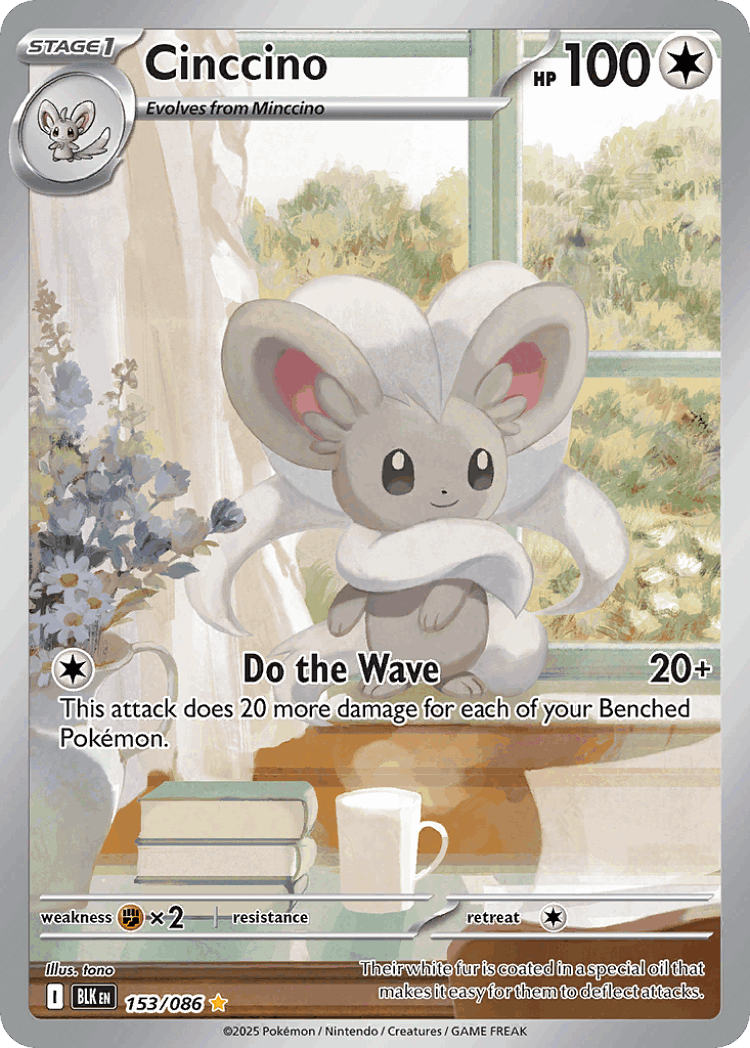 Cinccino #153 from Black Bolt - Illustration Rare - Illustrated by tono