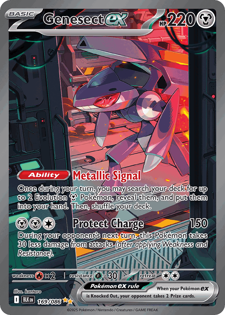 Genesect ex #169 from Black Bolt - Special Illustration Rare - Illustrated by kantaro