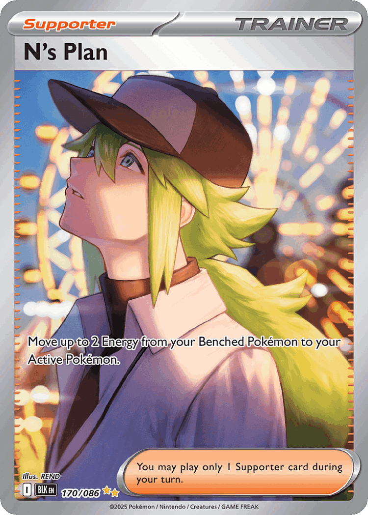 N's Plan cover card