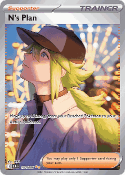 N's Plan card art