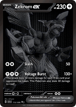 Zekrom ex card art