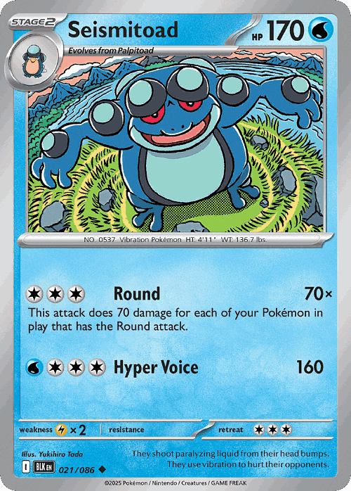 Seismitoad #21 from Black Bolt - Uncommon - Illustrated by Yukihiro Tada