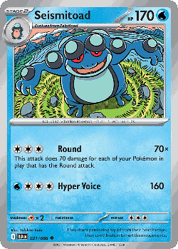 Seismitoad Pokémon TCG card art