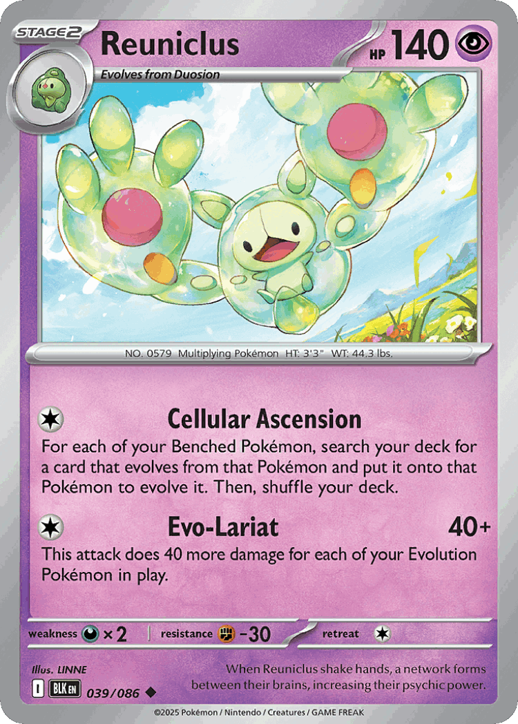 Reuniclus #39 from Black Bolt - Uncommon - Illustrated by LINNE