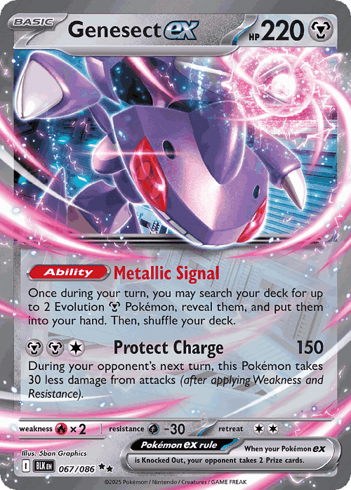 Genesect ex #67 from Black Bolt - Double Rare - Illustrated by 5ban Graphics
