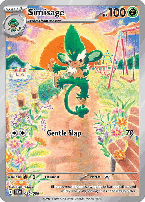 Simisage #90 from Black Bolt - Illustration Rare - Illustrated by Yuka Tanaka