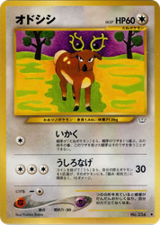 Stantler Awakening Legends card