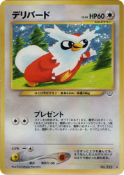 Delibird Awakening Legends card