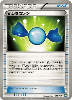 Rare Candy Pokémon TCG card art