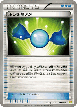 Rare Candy Pokémon TCG card art