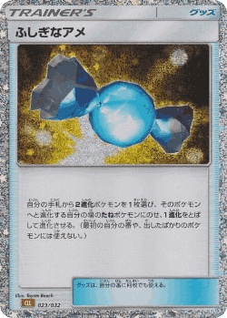 Rare Candy Pokémon TCG card art