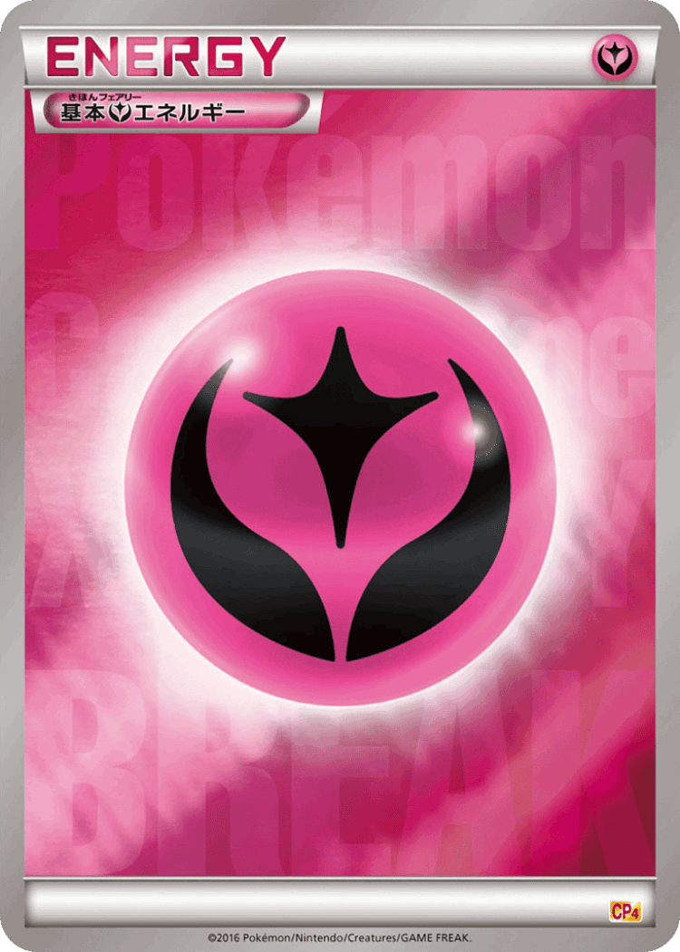 Fairy Energy #140 from Premium Champion Pack