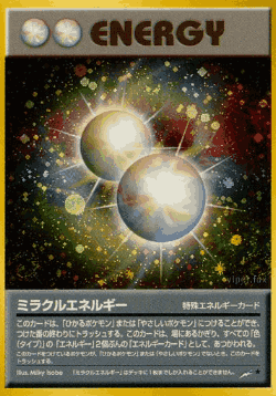 ミラクルエネルギー 113, 闇、そして光へ...