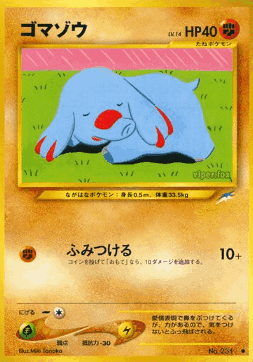 Phanpy 72, Darkness, and to Light...