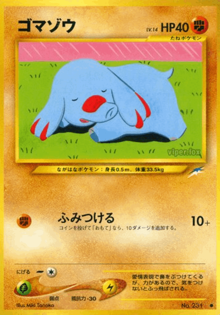 Phanpy #72 from Darkness, and to Light... - Common - Illustrated by Miki Tanaka