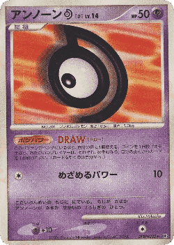 チャーレム