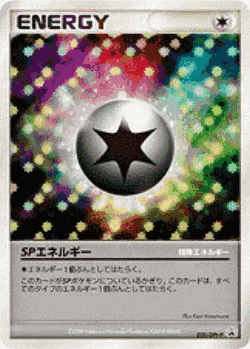 SP Energy Pokémon TCG card art