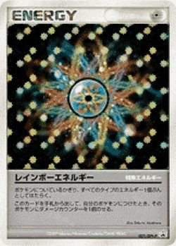 Rainbow Energy Pokémon TCG card art