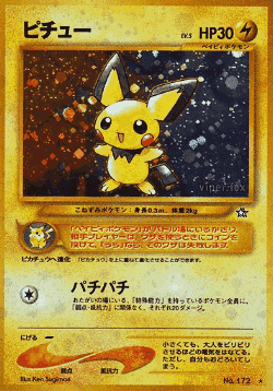Pichu 42, Gold, Silver, to a New World...