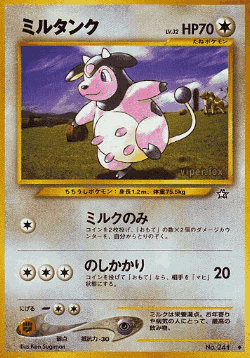 Miltank 69, Gold, Silver, to a New World...
