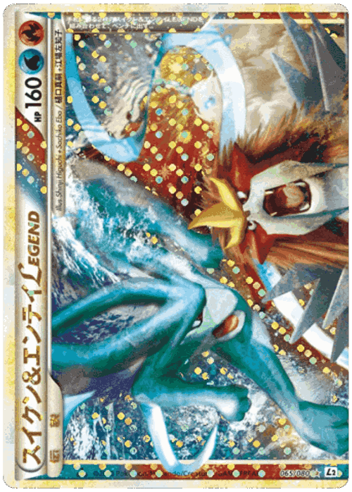 Suicune & Entei LEGEND 65, Reviving Legends