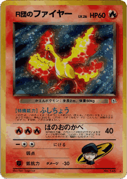 Rocket's Moltres Pokémon TCG card art