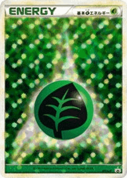 Grass Energy Pokémon TCG card art