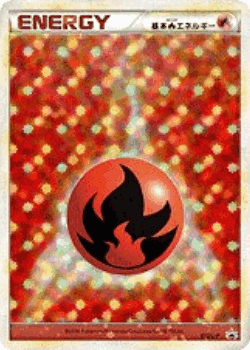Fire Energy Pokémon TCG card art