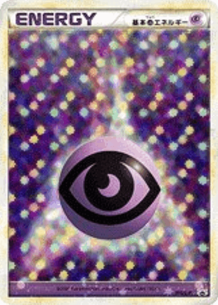 Psychic Energy #15 from LEGEND Promos - Promo