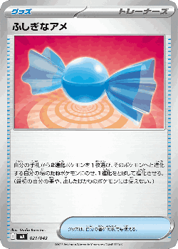 Rare Candy Pokémon TCG card art