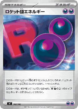 Team Rocket's Energy 742, Start Deck 100 Battle Collection