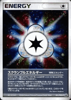 Scramble Energy Pokémon TCG card art