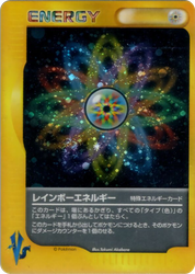 Rainbow Energy Pokémon VS card