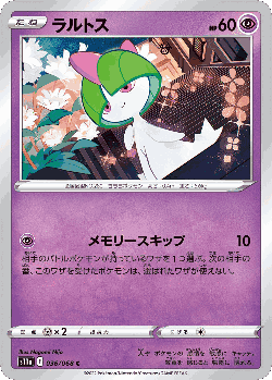 Ralts 36, Incandescent Arcana