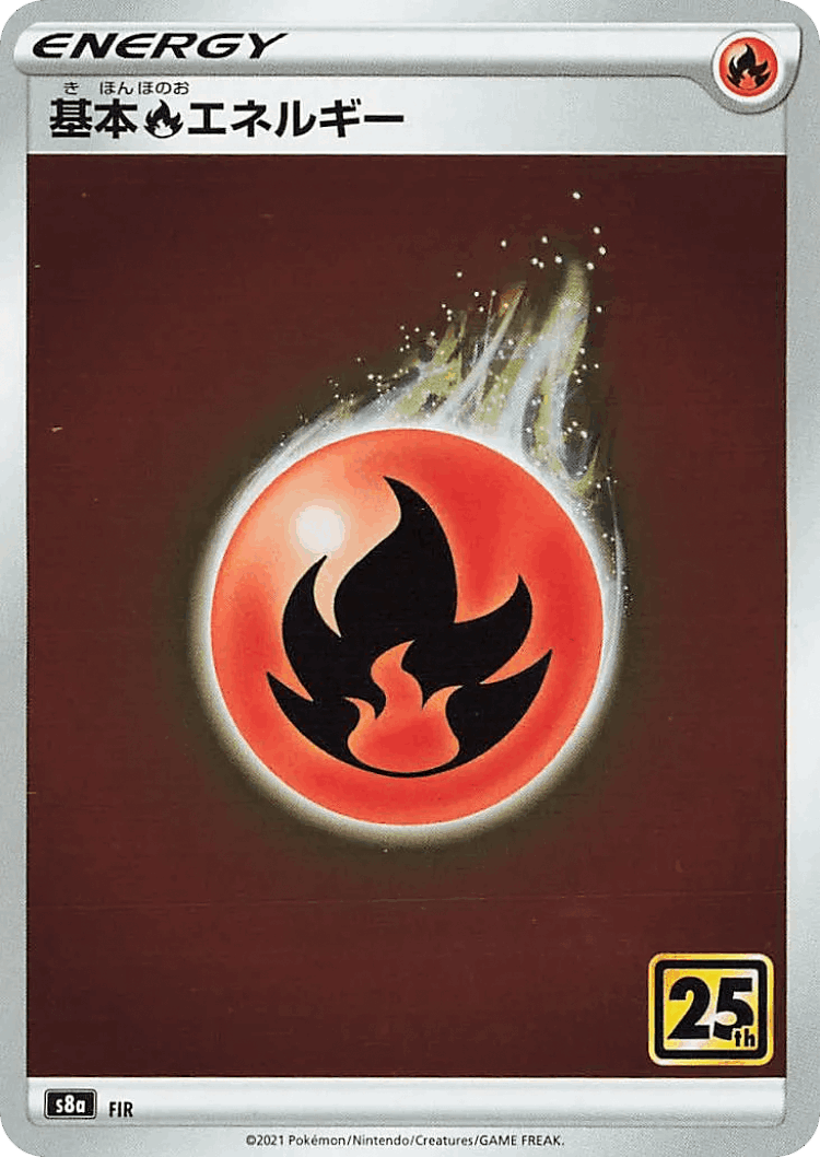 Fire Energy #32 from 25th Anniversary Collection