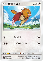Spearow Full Metal Wall card
