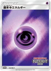 Psychic Energy Sun & Moon Promos card