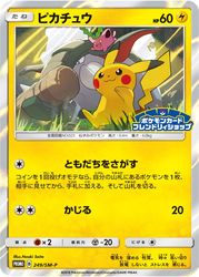 Pikachu Sun & Moon Promos card