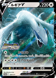 Lugia V Sword & Shield Promos card
