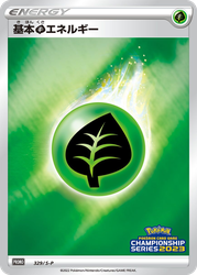 Grass Energy Sword & Shield Promos card