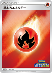 Fire Energy Sword & Shield Promos card