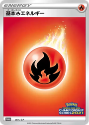 Fire Energy Sword & Shield Promos card